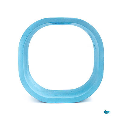 Birva Ring Pot Birva Ring Pot