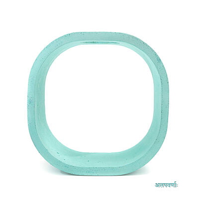 Birva Ring Pot Birva Ring Pot