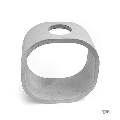 Birva Ring Pot Birva Ring Pot