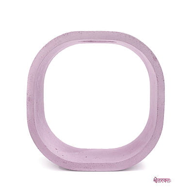 Birva Ring Pot Birva Ring Pot