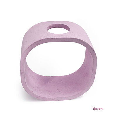 Birva Ring Pot Birva Ring Pot