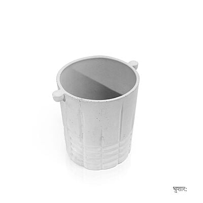 Bucket Pot