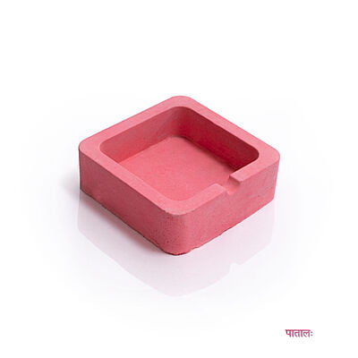 Chauras Rakh Tray Chauras Rakh Tray