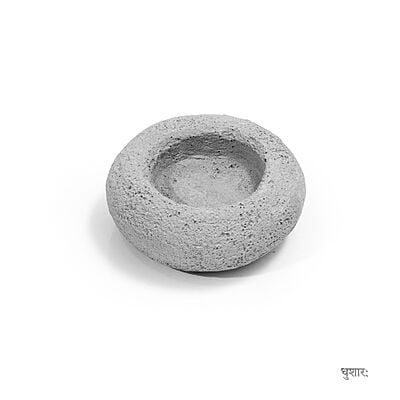Donut Diya Donut Diya