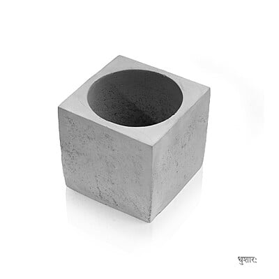 Guru Chaluk Pot Guru Chaluk Pot