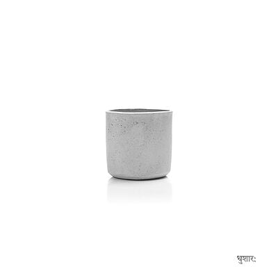 Guru Mug Pot Guru Mug Pot