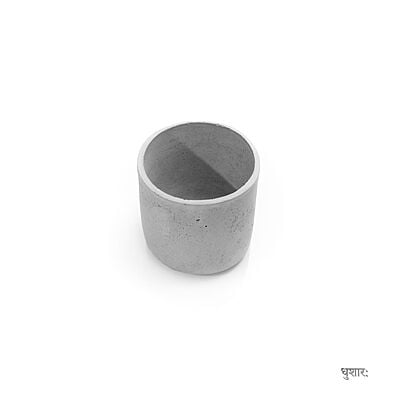 Guru Mug Pot Guru Mug Pot