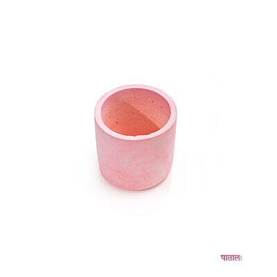 Guru Mug Pot Guru Mug Pot