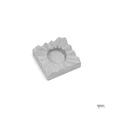 Laghu Sundial Diya Laghu Sundial Diya