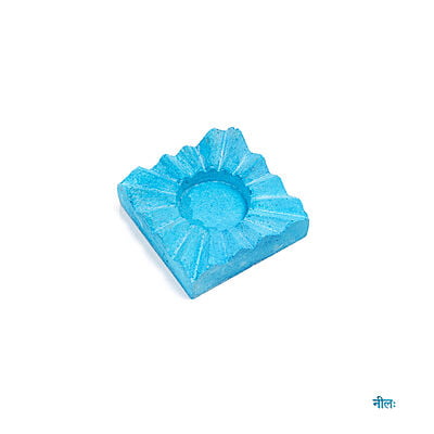 Laghu Sundial Diya Laghu Sundial Diya