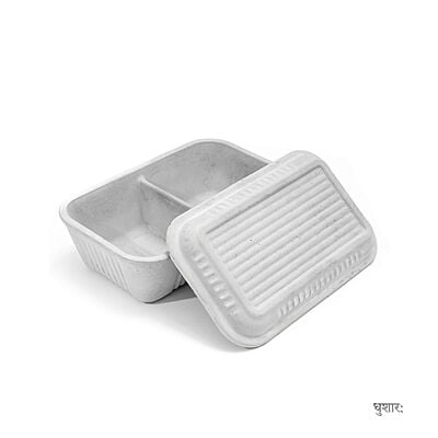 Lunch Box Lunch Box