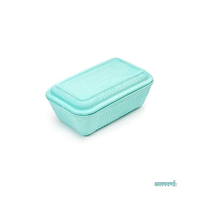 Lunch Box Lunch Box