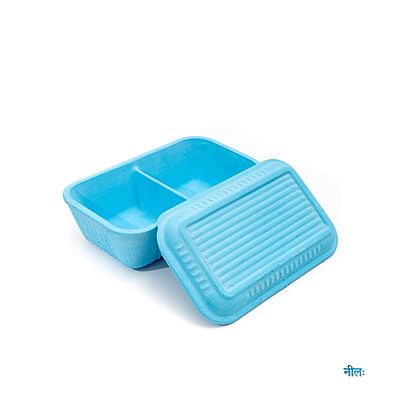 Lunch Box Lunch Box