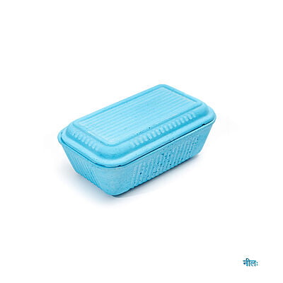 Lunch Box Lunch Box