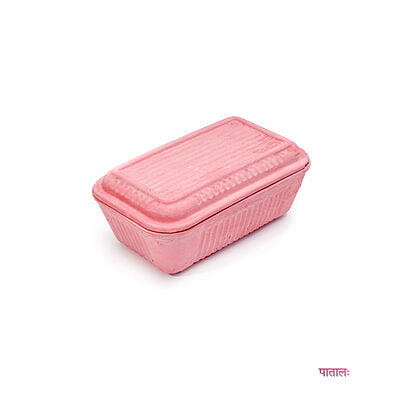 Lunch Box Lunch Box