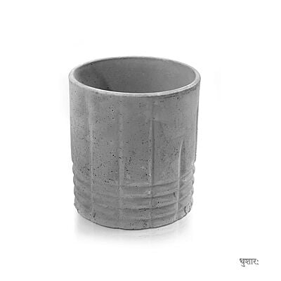 Siktha:Pot Siktha:Pot