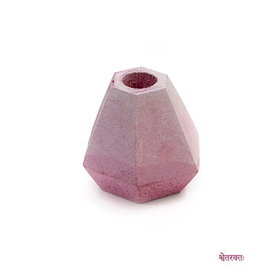 Suchyakar Diya Stambh Suchyakar Diya Stambh